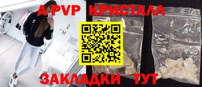 гидропоника Гусиноозёрск