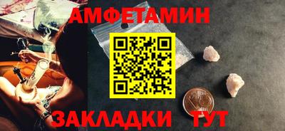 каннабис Гусев
