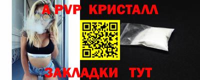 хмурый Будённовск