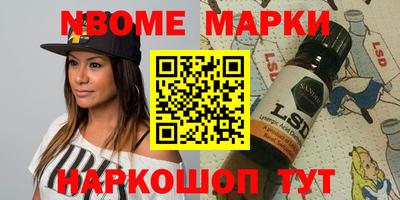 кокс Бугуруслан