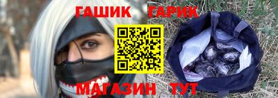кокс Бугуруслан