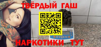 мефедрон мука Бузулук