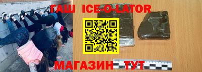 мефедрон мука Бузулук