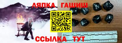 марки nbome Бийск