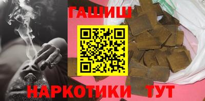 мефедрон мука Бузулук