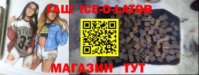 мефедрон мука Бузулук