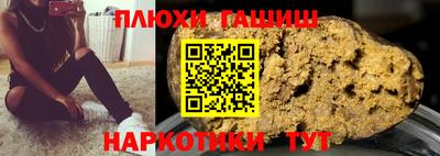кокс Бугуруслан