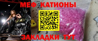 хмурый Будённовск