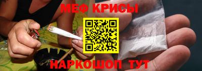 марки nbome Бийск