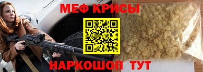 хмурый Будённовск