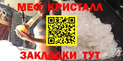 кокс Бугуруслан