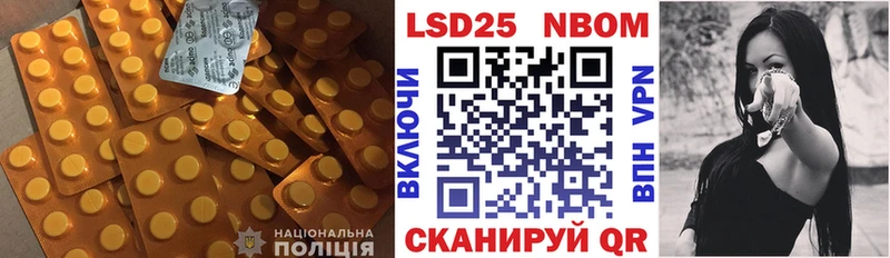 ЛСД экстази ecstasy  цены наркотик  MEGA как зайти  Всеволожск 