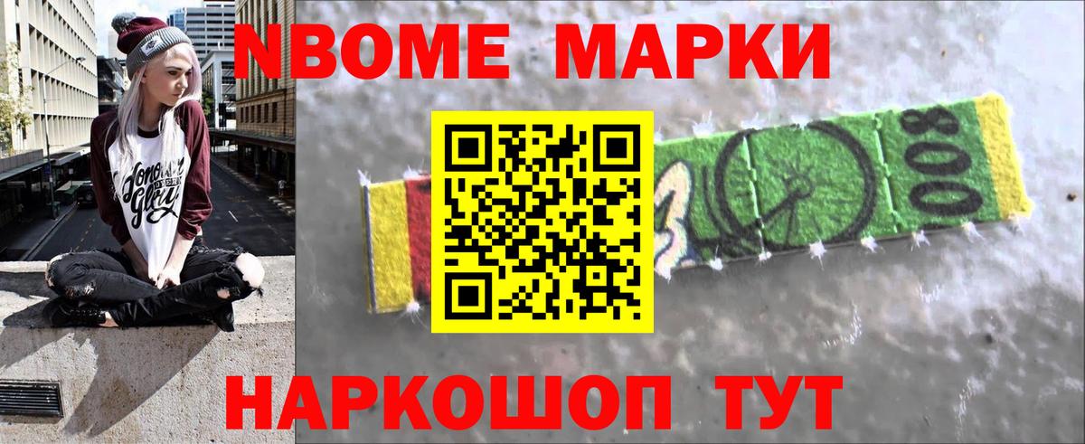 Лсд 25 экстази кислота  Вход с VPN  LSD-25 экстази ecstasy  Лсд 25 экстази  Всеволожск 