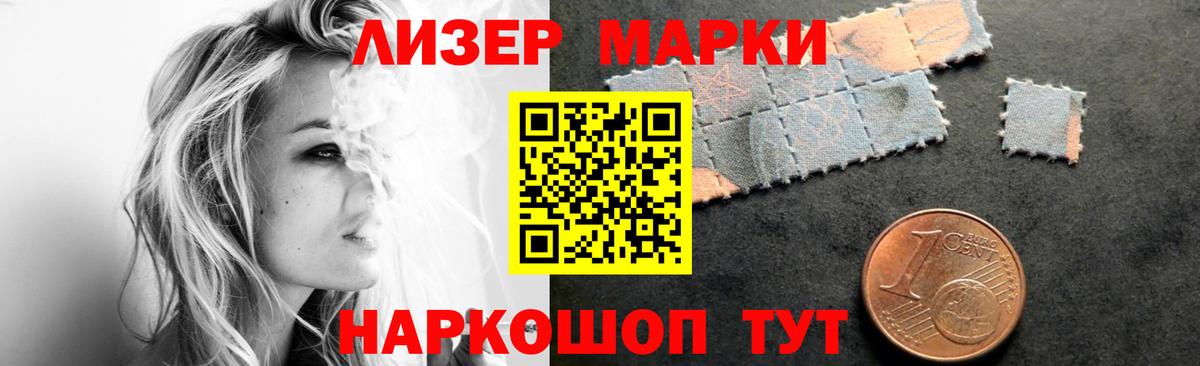 Лсд 25 экстази ecstasy  Всеволожск 