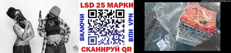 кракен как зайти  Всеволожск  Наркотические марки 1,5мг 